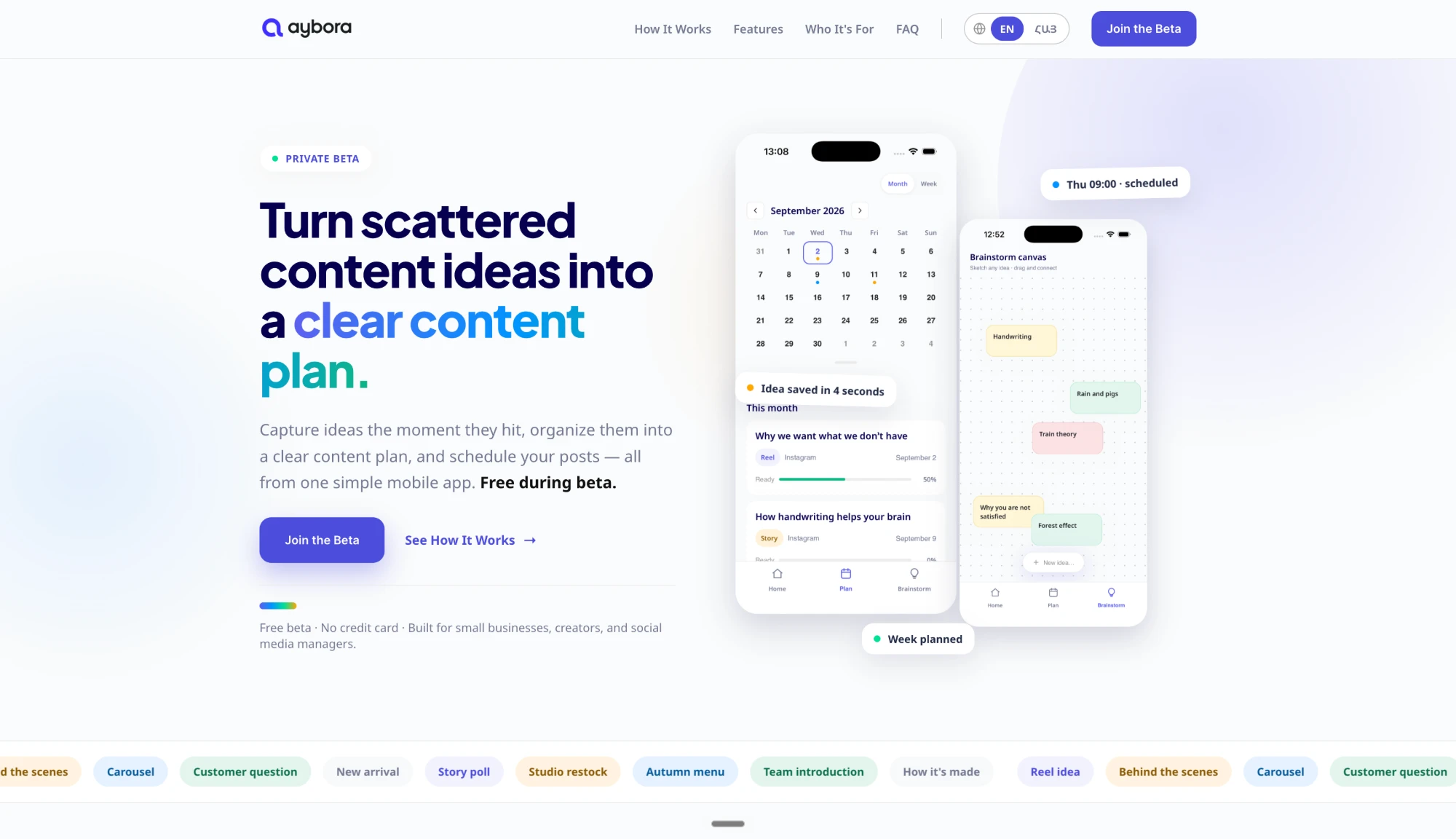 Aybora landing page: turn scattered content ideas into a clear content plan